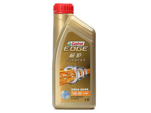 Castrol 嘉實(shí)多極護(hù)全合成機(jī)油 EDGE鈦流體全合成潤(rùn)滑油 5W-40 1L