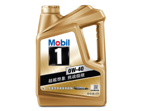 Mobil 美孚1號(hào) 金美孚一號(hào) 潤(rùn)滑油 0W-40 4L API SN級(jí) 全合成機(jī)油