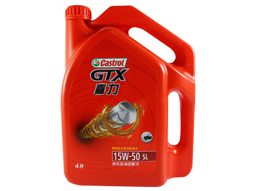 Castrol 嘉實多 嘉力機油 SJ 15W 50 4L